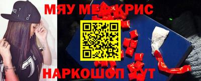 альфа пвп Пушкино