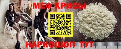 MDMA Premium VHQ Пугачёв