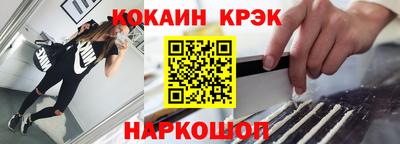 MDMA Premium VHQ Пугачёв