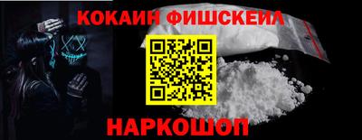 MDMA Premium VHQ Пугачёв