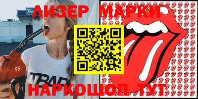 MDMA Premium VHQ Пугачёв
