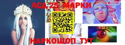 альфа пвп Пушкино