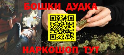 альфа пвп VHQ Пыть-Ях