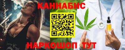 альфа пвп VHQ Пыть-Ях