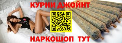 альфа пвп Пушкино