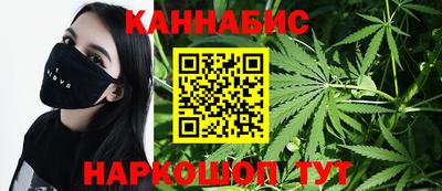 альфа пвп Пушкино
