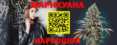 альфа пвп VHQ Пыть-Ях
