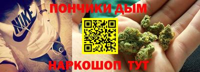 альфа пвп Пушкино
