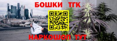 альфа пвп Пушкино