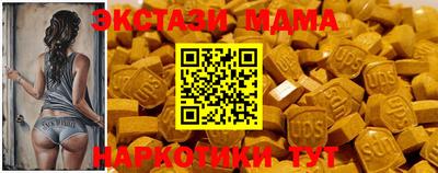 альфа пвп VHQ Пыть-Ях