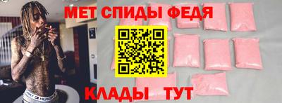 MDMA Premium VHQ Пугачёв