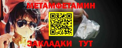 альфа пвп VHQ Пыть-Ях