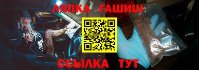 MDMA Premium VHQ Пугачёв