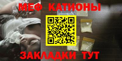 MDMA Premium VHQ Пугачёв