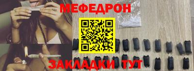альфа пвп VHQ Пыть-Ях