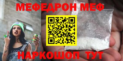 MDMA Premium VHQ Пугачёв