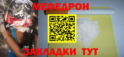 MDMA Premium VHQ Пугачёв